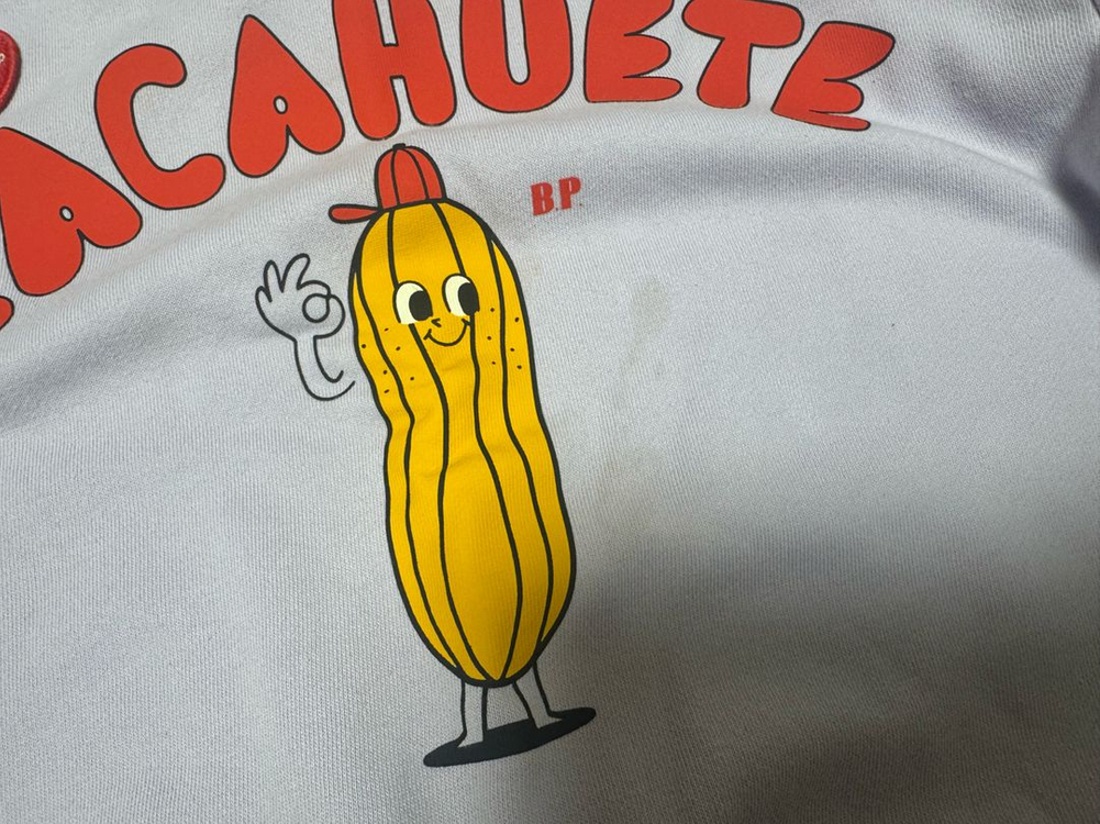 베베드피노 청바지외 일괄 100 110 사이즈 이미지