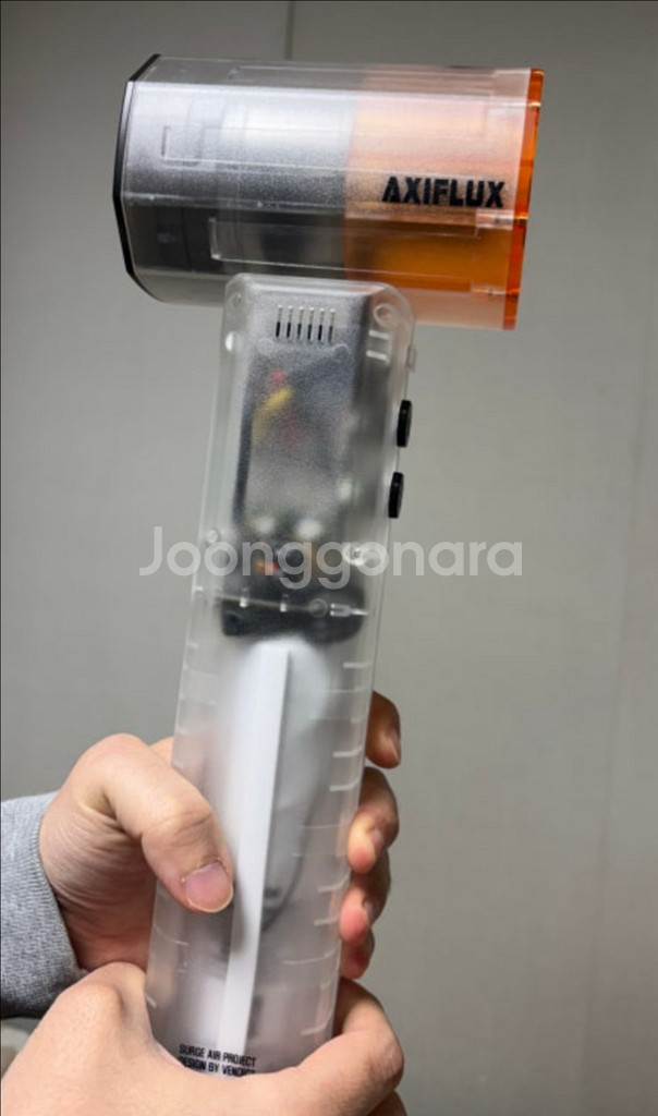 벤딕트 에어건--1