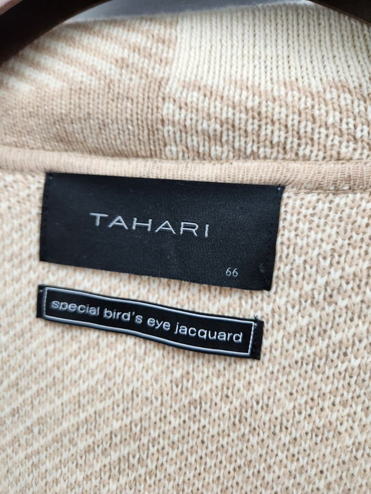 타하리 가디건 코트--7