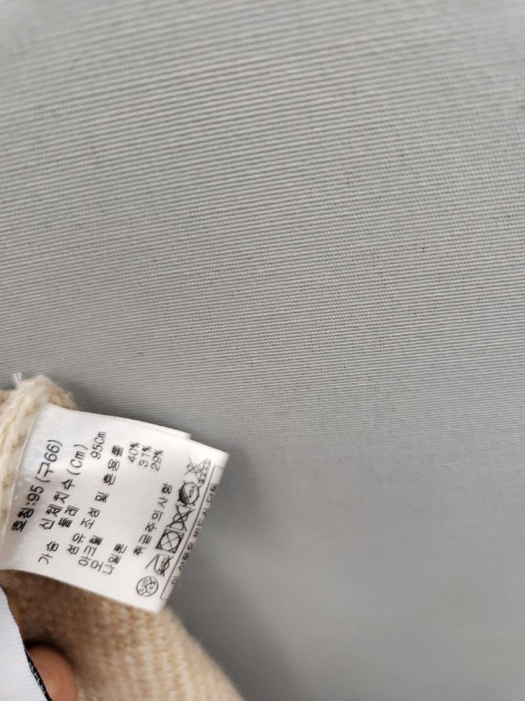 타하리 가디건 코트--8