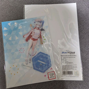 블루아카이브 황륜대제 하루나 아크릴 및 일러스트 보드
