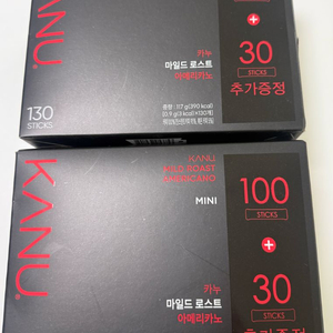 카누 마일드 로스트 미니 130개입 2개