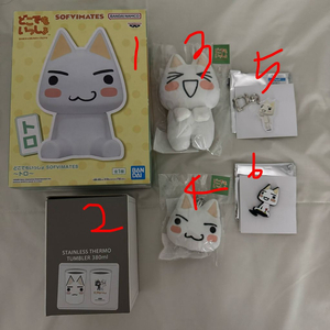 (정품)도코데모잇쇼 토로 얼굴 인형 반프레스토 피규어 키링 스테인리스 컵 이미지