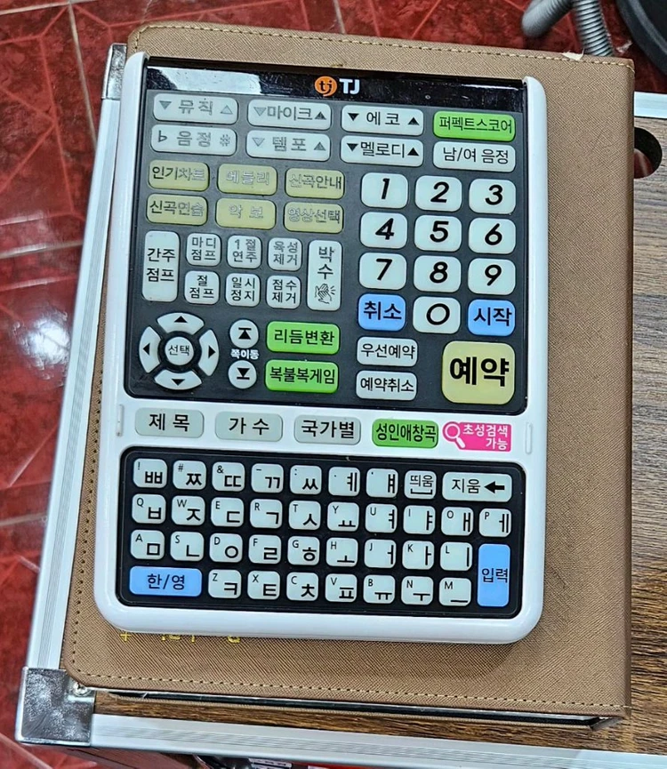 이동식노래방기기 이미지