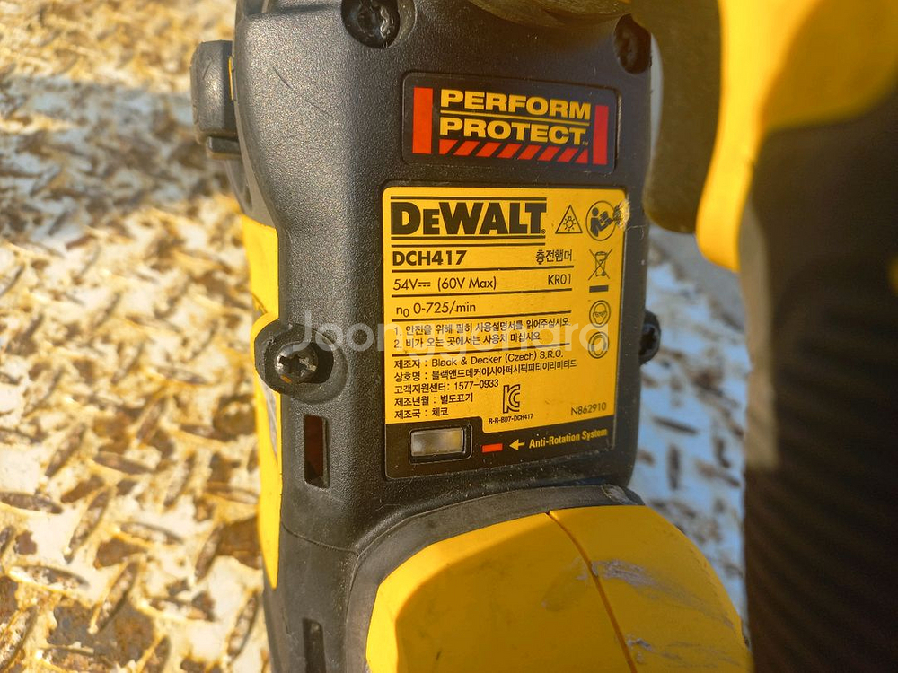 디월트 DCH417 60V 무선 콘크리트 헤드 드릴--2