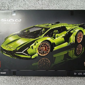 [무료배송] 레고 42115 람보르기니 시안 50만원 이미지