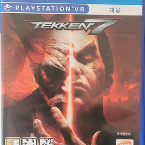 플스4 ps4 철권7 이미지