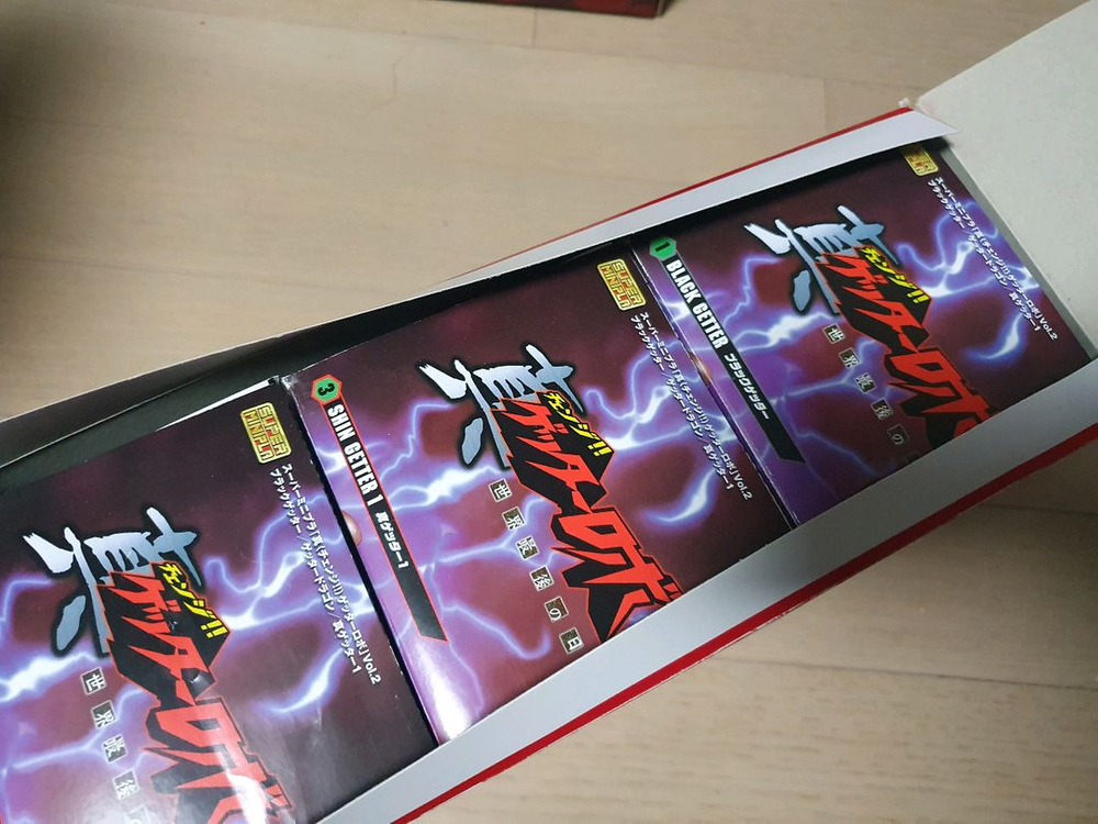 반다이 smp 겟타로보 Vol.2--3