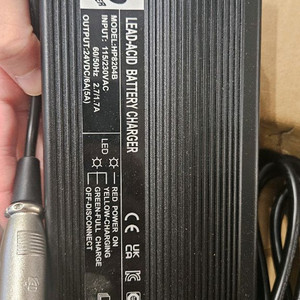 HIGH POWER HP8204B 배터리 충전기 24V