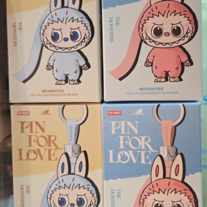 새상품) 팝마트 미니 비밀번호 라부부(n-z) 판매