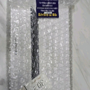 갤럭시탭S9울트라 미개봉