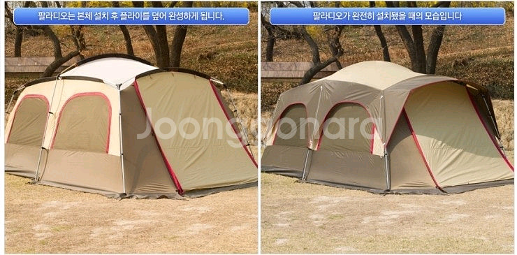 (가격내림) 오가와 팔라디오56 텐트 & 이너매트 &--4