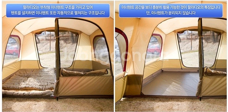 (가격내림) 오가와 팔라디오56 텐트 & 이너매트 &--7