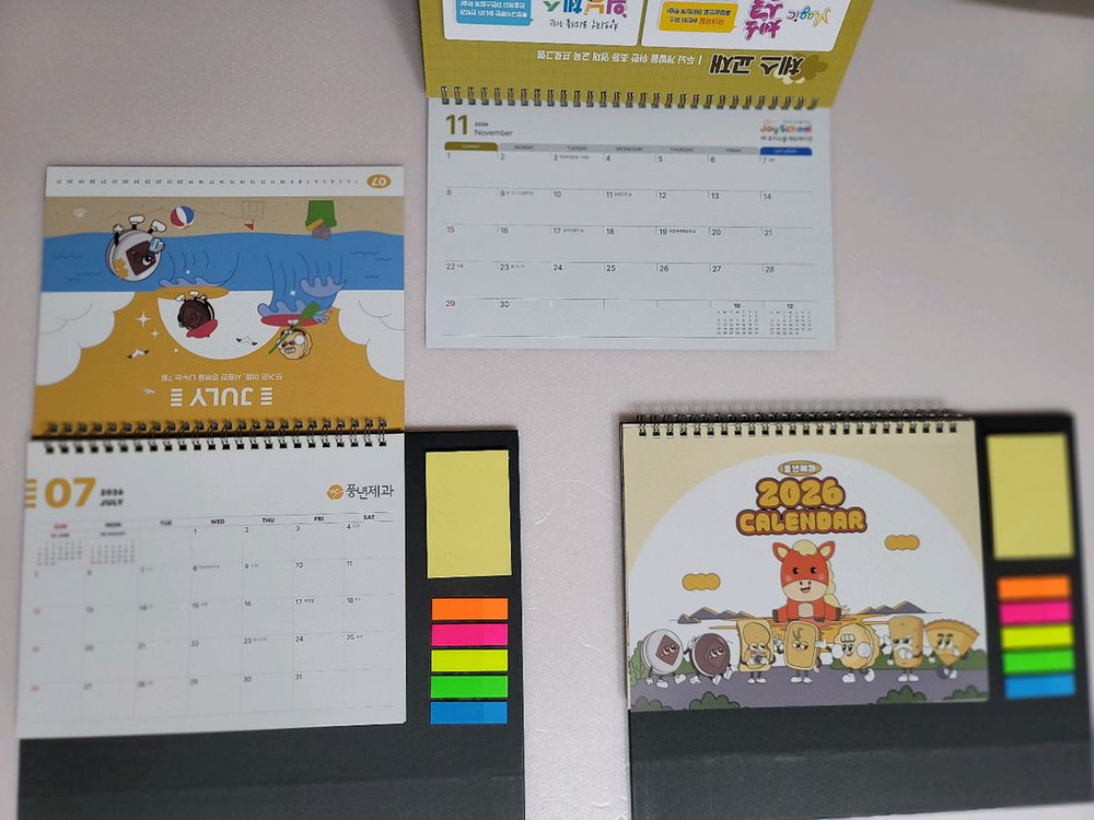 2026 탁상달력 3개--1