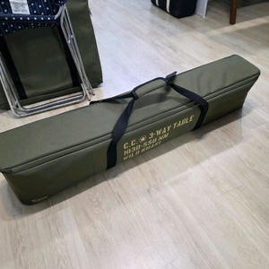 청주)카고컨테이너 3way테이블 카키