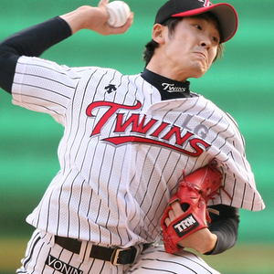 TRN글러브 새상품