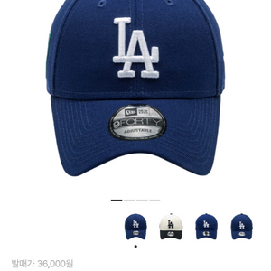 뉴에라 9포티 서울시리즈 LA 다저스 다크로얄 모자 판매