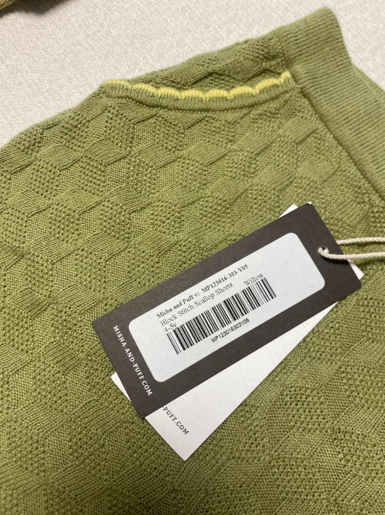 수어플룸 상의, 미샤앤퍼프 하의 세트 4-5y--5