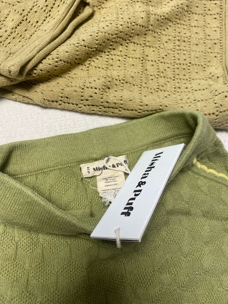 수어플룸 상의, 미샤앤퍼프 하의 세트 4-5y--8