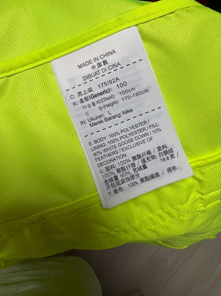 나이키 에어로로프트 조끼 L--4