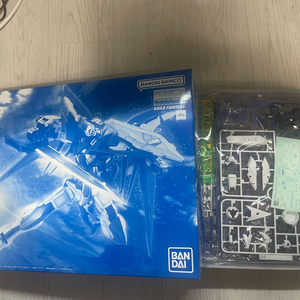 MG 어메이징 엑시아