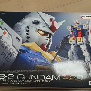 반다이 RG RX-78-2 건담 Ver.2.0