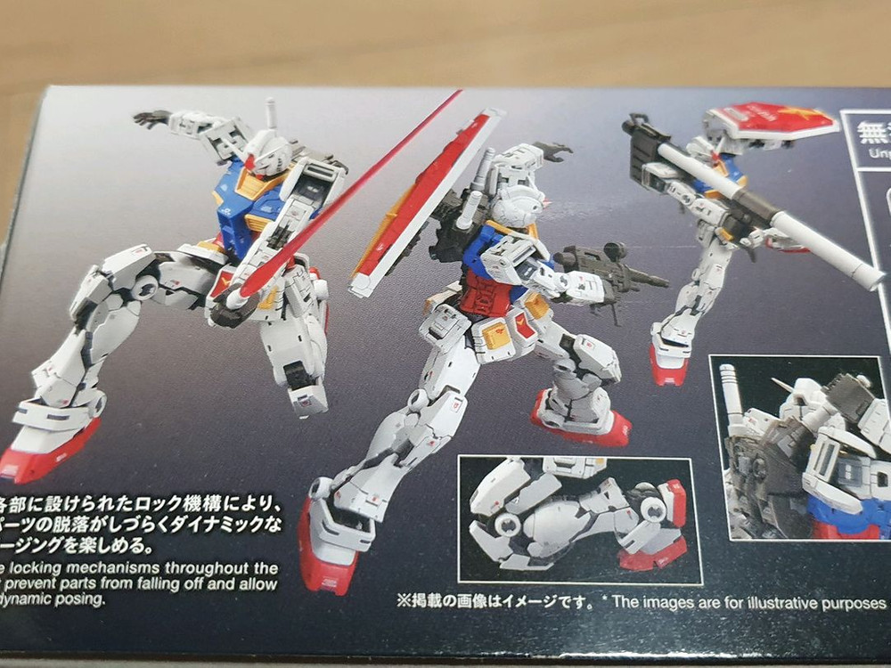 반다이 RG RX-78-2 건담 Ver.2.0--1