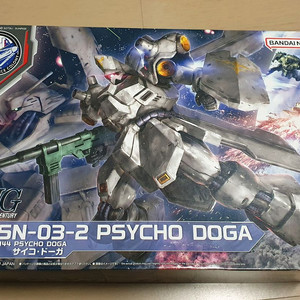 반다이 HG 사이코 도가 [SIDE-F한정] 후쿠오카