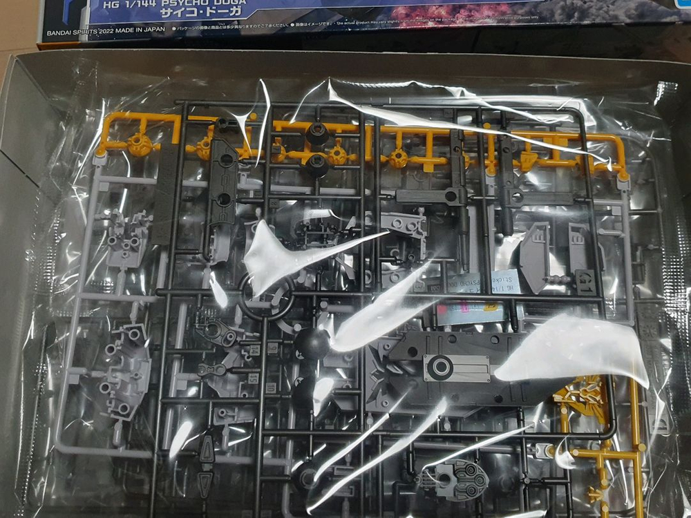 반다이 HG 사이코 도가 [SIDE-F한정] 후쿠오카--1