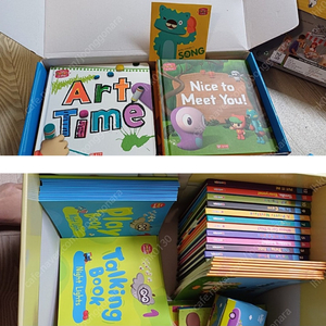 윤선생 스마트랜드 1,2 교재 전구성 및 교구 이미지