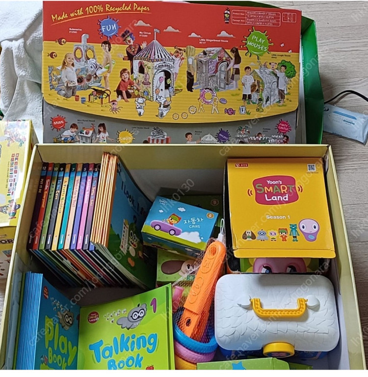 윤선생 스마트랜드 1,2 교재 전구성 및 교구 이미지