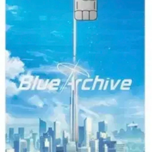 구매)블루아카이브 현대카드 이미지