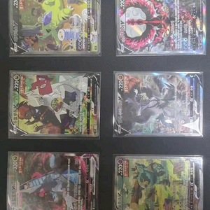 포켓몬 카드 특일 6장 일괄 급처 이미지