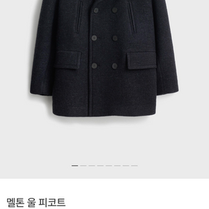 25aw 포터리 멜톤울 피코트 블랙 1사이즈