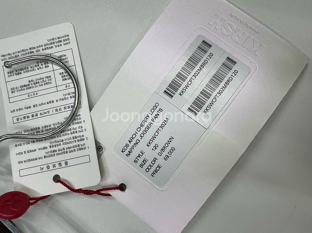 키르시 120 트레이닝 바지 새상품 키즈 120 여아120 남아 120--3
