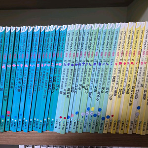 여원 탄탄 와이드 WIDE 자연속으로 (완결판) 전집 45권 이미지