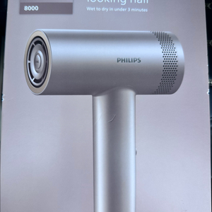 필립스 BLDC 전문가용 항공모터 듀얼 에어플로우 헤어드라이기 BHD837/09