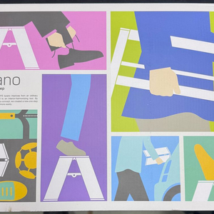 루카노 접이식 1단 사다리 레드