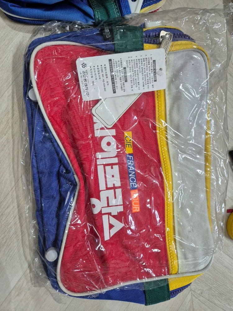 떨이 미사용 빈티지 골동품 씨에프랑스 여행용 크로스 이미지