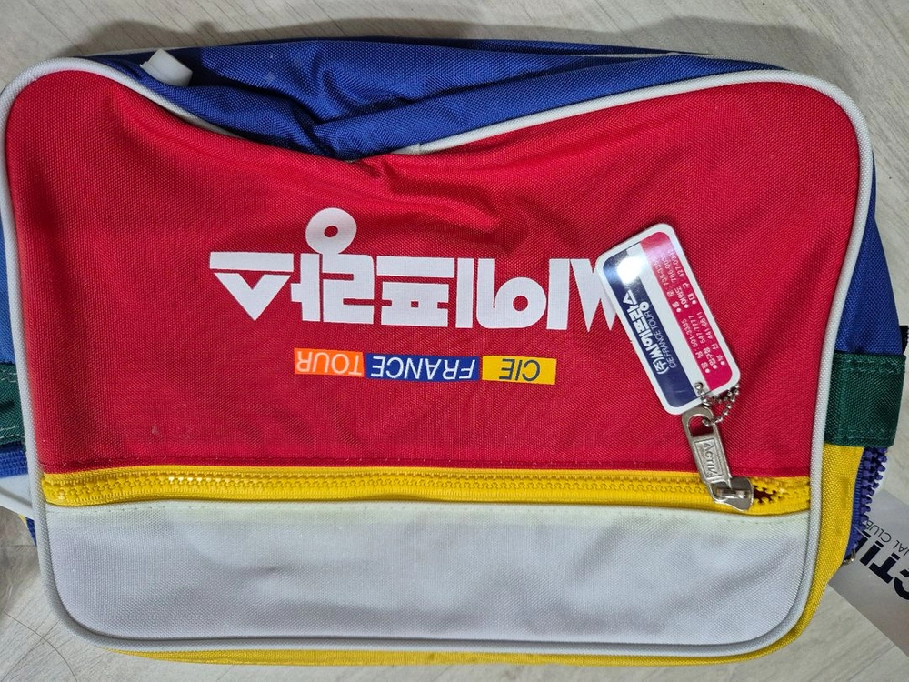떨이 미사용 빈티지 골동품 씨에프랑스 여행용 크로스 이미지
