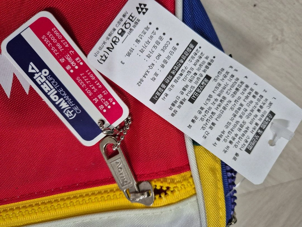 떨이 미사용 빈티지 골동품 씨에프랑스 여행용 크로스 이미지
