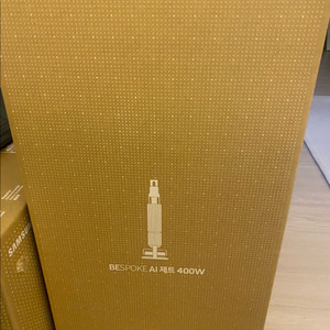 비스포크 AI 제트 400W 이미지