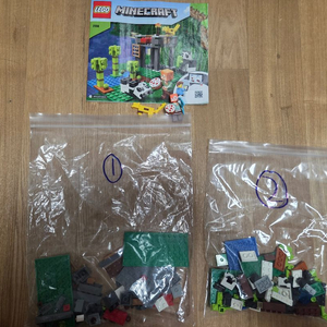 레고 마인크래프트 21158 판다 가족의 놀이터