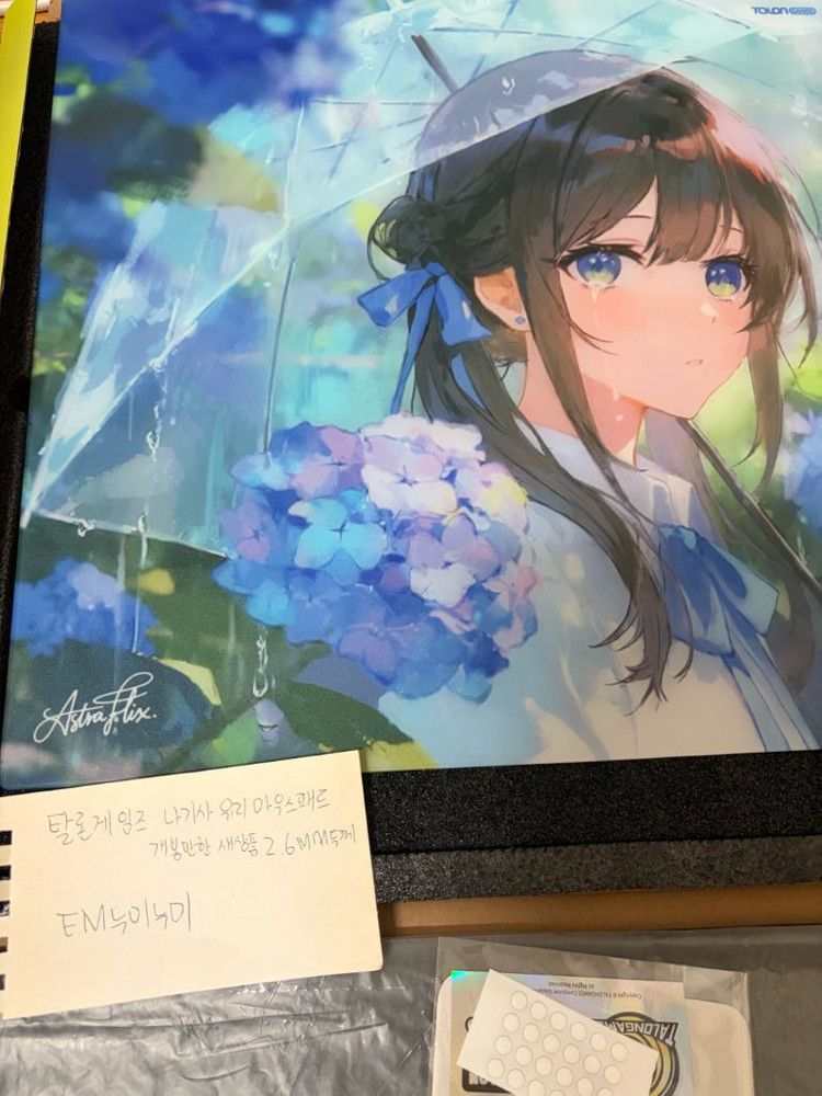 탈론게임즈 나기사 유리 마우스패드 판매(개봉만한 새상품)--2