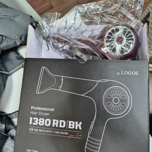 전문가용 헤어드라이기