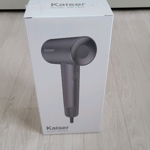 카이저 BLDC 드라이기