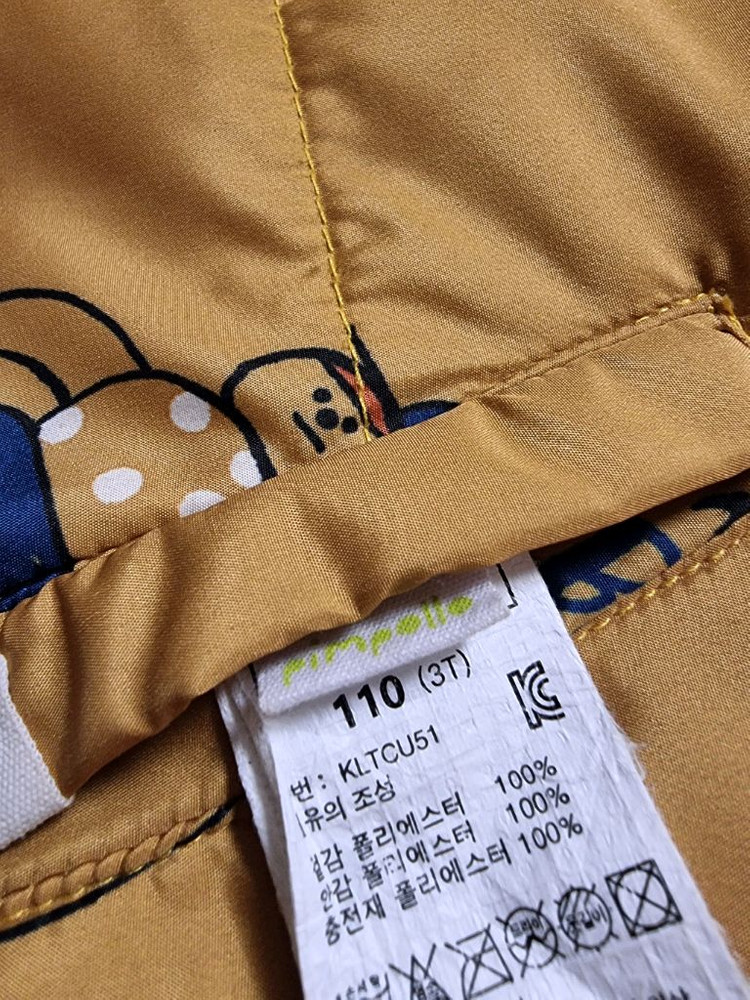 일괄,택포) 삠뽀요 유아 겨울옷 양면 패딩조끼 110--7