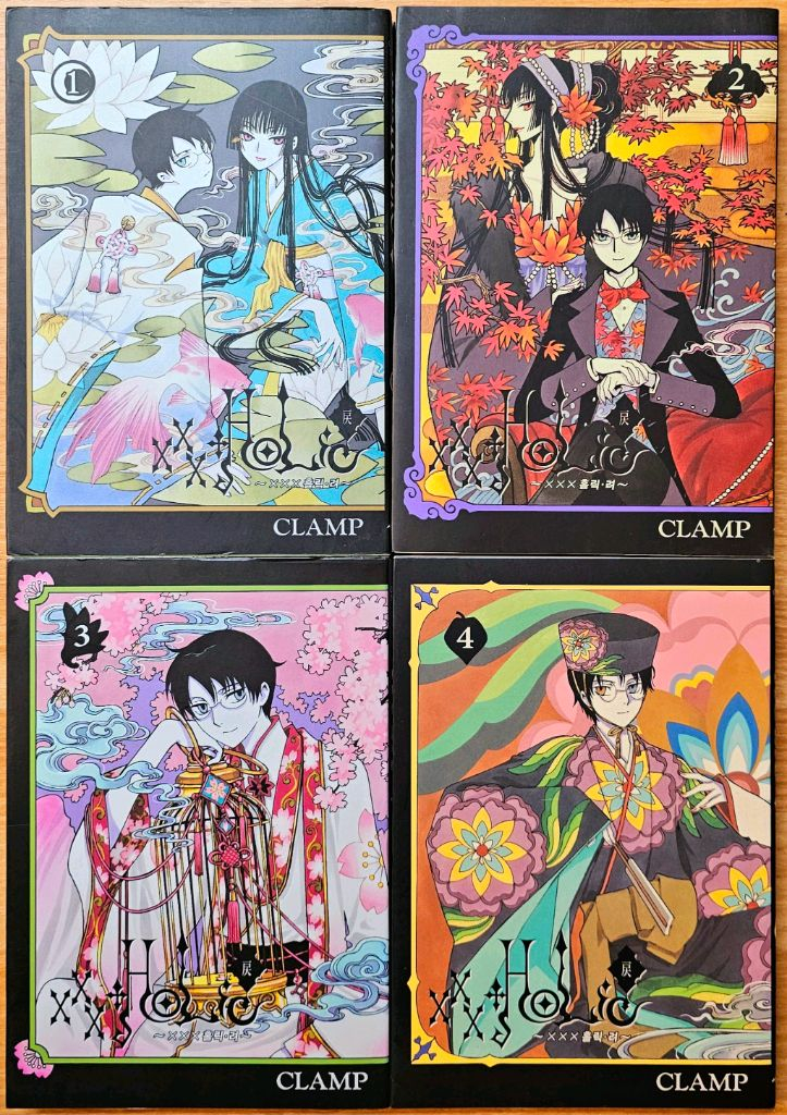 [초판][특전] CLAMP 클램프 xxx 홀릭 려 성전 츠바사 사쿠라 일러스트 카드 고전 xxx홀릭 유코 도메키--1