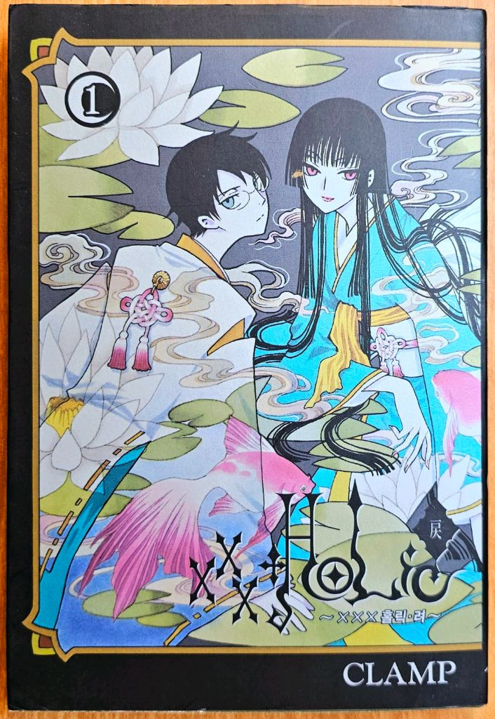 [초판][특전] CLAMP 클램프 xxx 홀릭 려 성전 츠바사 사쿠라 일러스트 카드 고전 xxx홀릭 유코 도메키--4