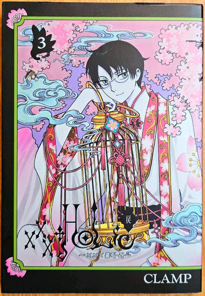 [초판][특전] CLAMP 클램프 xxx 홀릭 려 성전 츠바사 사쿠라 일러스트 카드 고전 xxx홀릭 유코 도메키--6